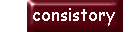 Consistory