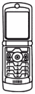 Donate your cell phone